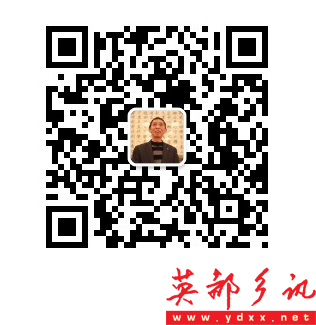 QQͼƬ20171101094134.png