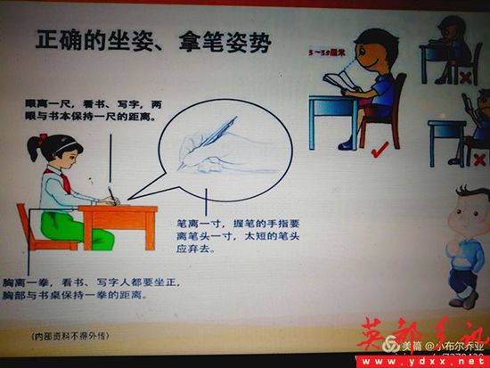 5f903fb855b9451f9e1afb6fe587ffca.jpg