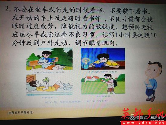 ce4f36fec6814bd9a6430034310fcf6f.jpg