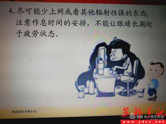 5fe9a47f3d454ab3ab2ac9b45934ec88.jpg
