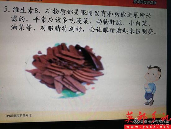eb49455fe5fb4bae85c738fce44c72e8.jpg