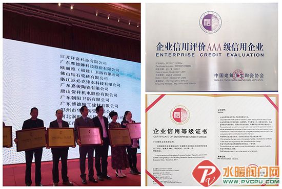 cde3dc6b-1629-482e-b4c8-4c0aba078444.jpg