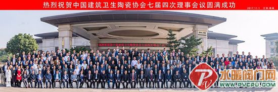 1bcd60d1-6f52-41ba-ae02-fa6af9940cc1.jpg