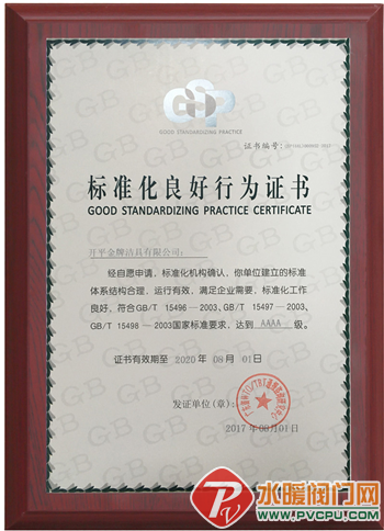 h350w484-5a011f1b2fb83.png
