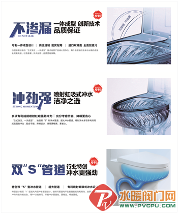 h350w419-5a011f2999843.png