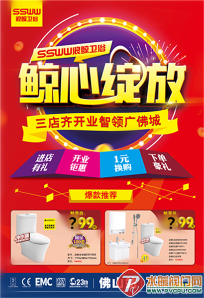 db3a358a2567245_size440_w410_h600.png