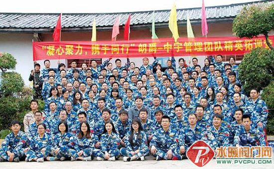 9066a03e-5d86-4cc9-86ae-37e282ede80f.jpg