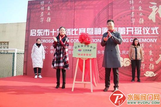 93a46cfa-bdca-4c0b-9b38-82e47cb82e8f.jpg