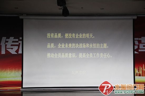 11488100_IMG_2093.jpeg