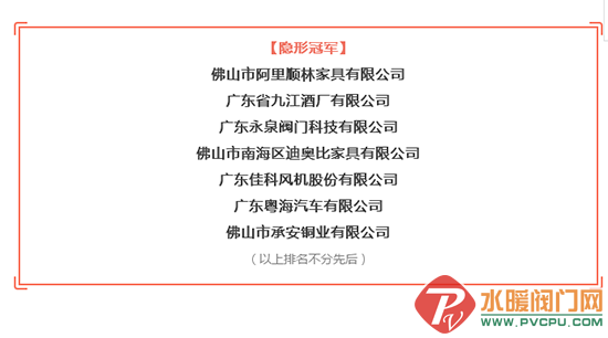 QQͼƬ20171220163518.png