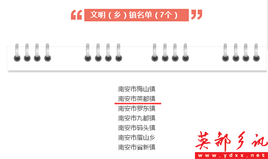 QQͼƬ20171221140621.png