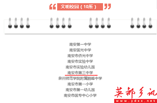 QQͼƬ20171221140708.png