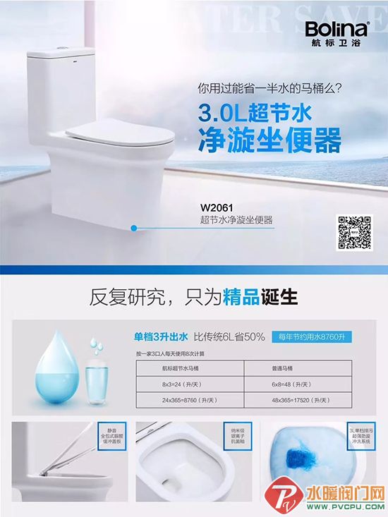 6.webp.jpg