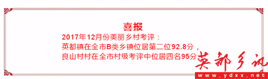 QQͼƬ20180105093627.png