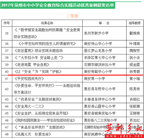 QQͼƬ20180130150144.png