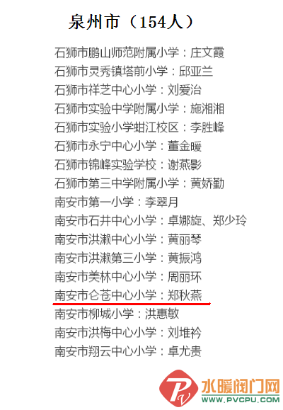 QQͼƬ20180131145311.png