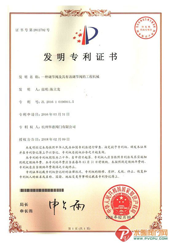 95f9ac33-640b-4136-97b3-6dc2c495cf45.jpg