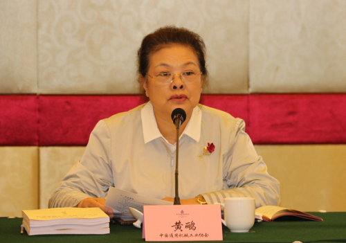 780dae7f-5147-442a-823a-20dcbb6602f9.png