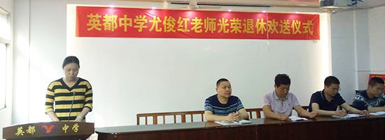 ae741eea6e8cf253ec75161067290942.jpg