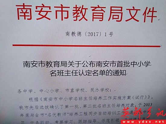 dfc1f52f3ec4400a9012b71450f4a8fc.jpg