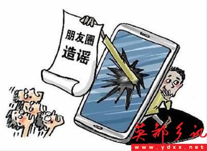u=902452598,2330732997&fm=27&gp=0.jpg
