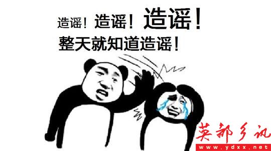 u=362592393,1118344910&fm=11&gp=0.jpg