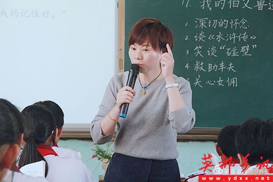 b7a2a2ca3c894590a2457351337aaa6f.jpg