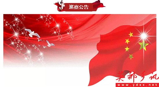 QQͼƬ20180427094554.png