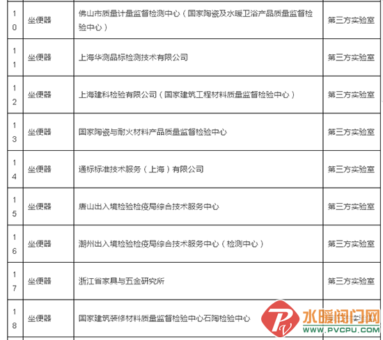 QQͼƬ20180428100507.png