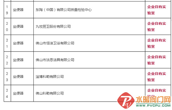 QQͼƬ20180428100527.png