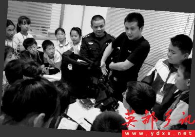 res07_attpic_brief.jpg