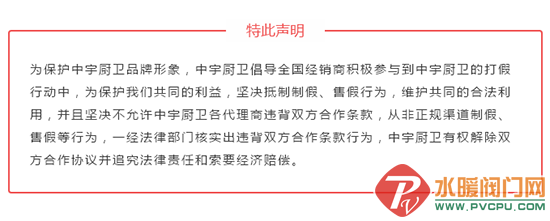 QQͼƬ20180503110447.png