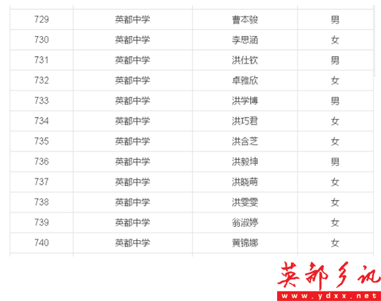 QQͼƬ20180505112501.png