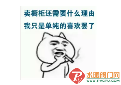 QQͼƬ20180508141257.png