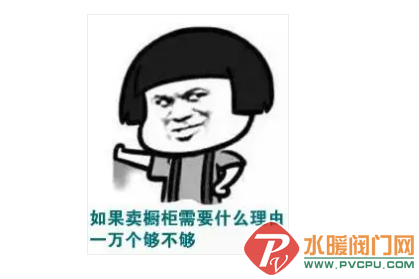 QQͼƬ20180508141327.png