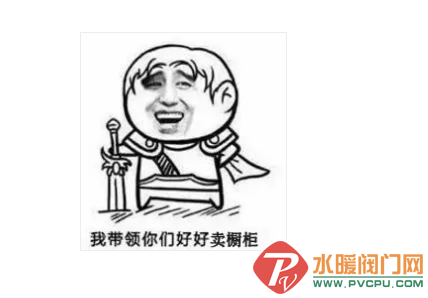 QQͼƬ20180508141414.png