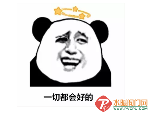 QQͼƬ20180508141433.png
