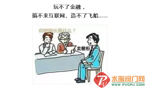 QQͼƬ20180508141514.png