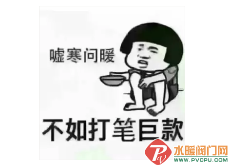 QQͼƬ20180508141542.png