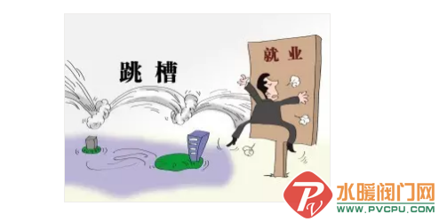 QQͼƬ20180508141608.png