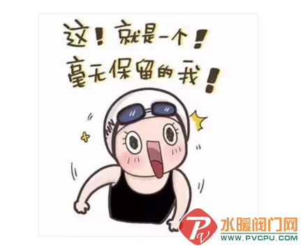 QQͼƬ20180508141652.png