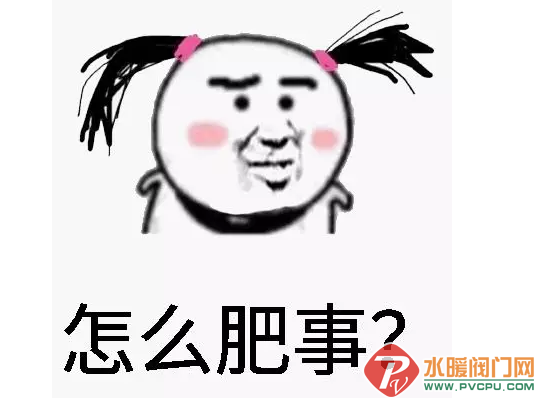 QQͼƬ20180508144000.png