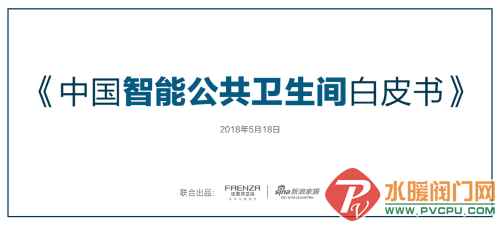 8f98fb4111ffdbba88e7d7830b8_p24_mk24_s500X0.png