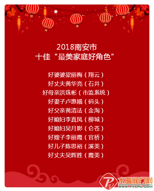 QQͼƬ20180510143705.png