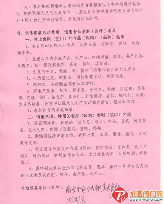 640.webp (1).jpg