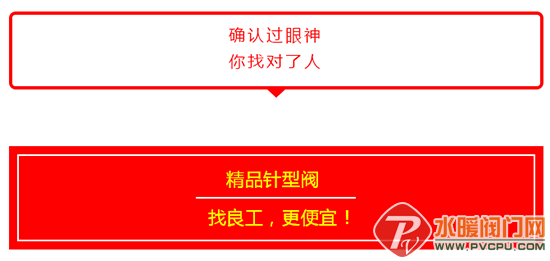QQͼƬ20180512095542.png