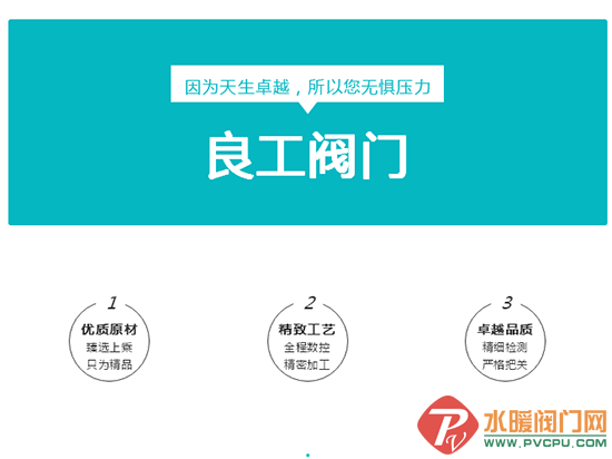 QQͼƬ20180512095721.png