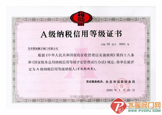 640.webp (6).jpg