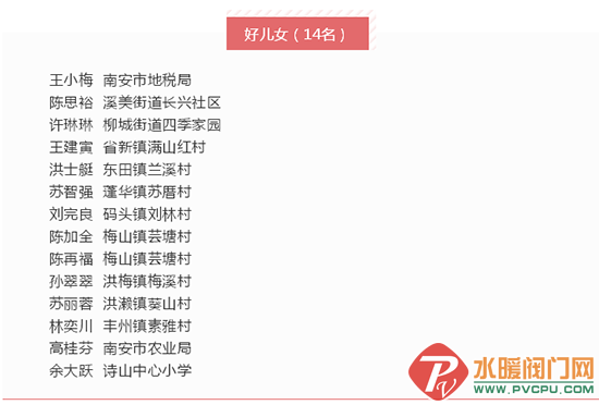 1 (3).png