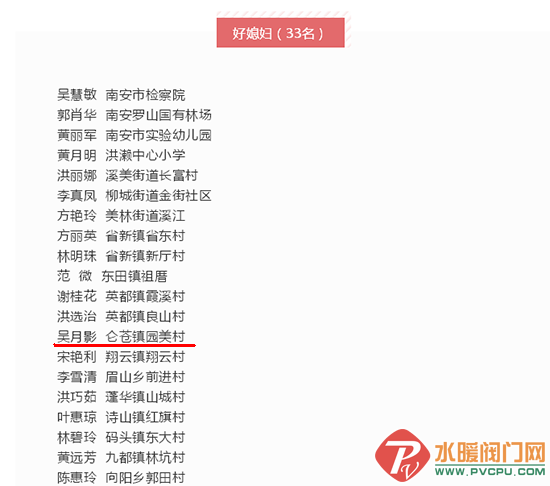 1 (4).png
